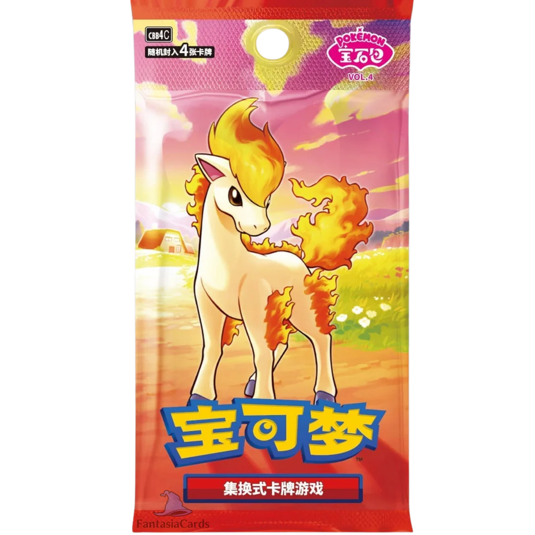 Booster box Gem vol 4