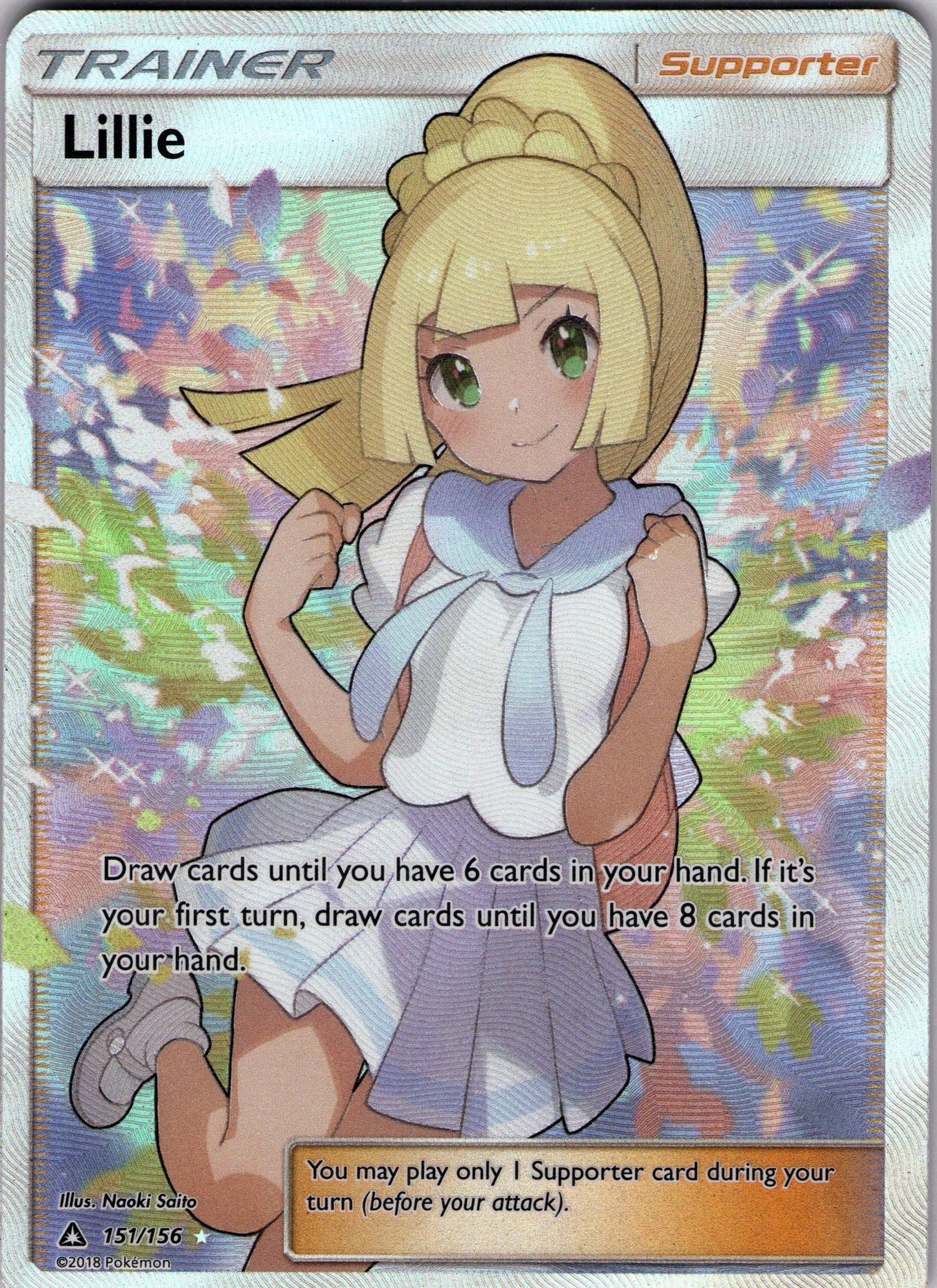 🌸 Lillie #151 – Pokémon Ultra Prism 🌸