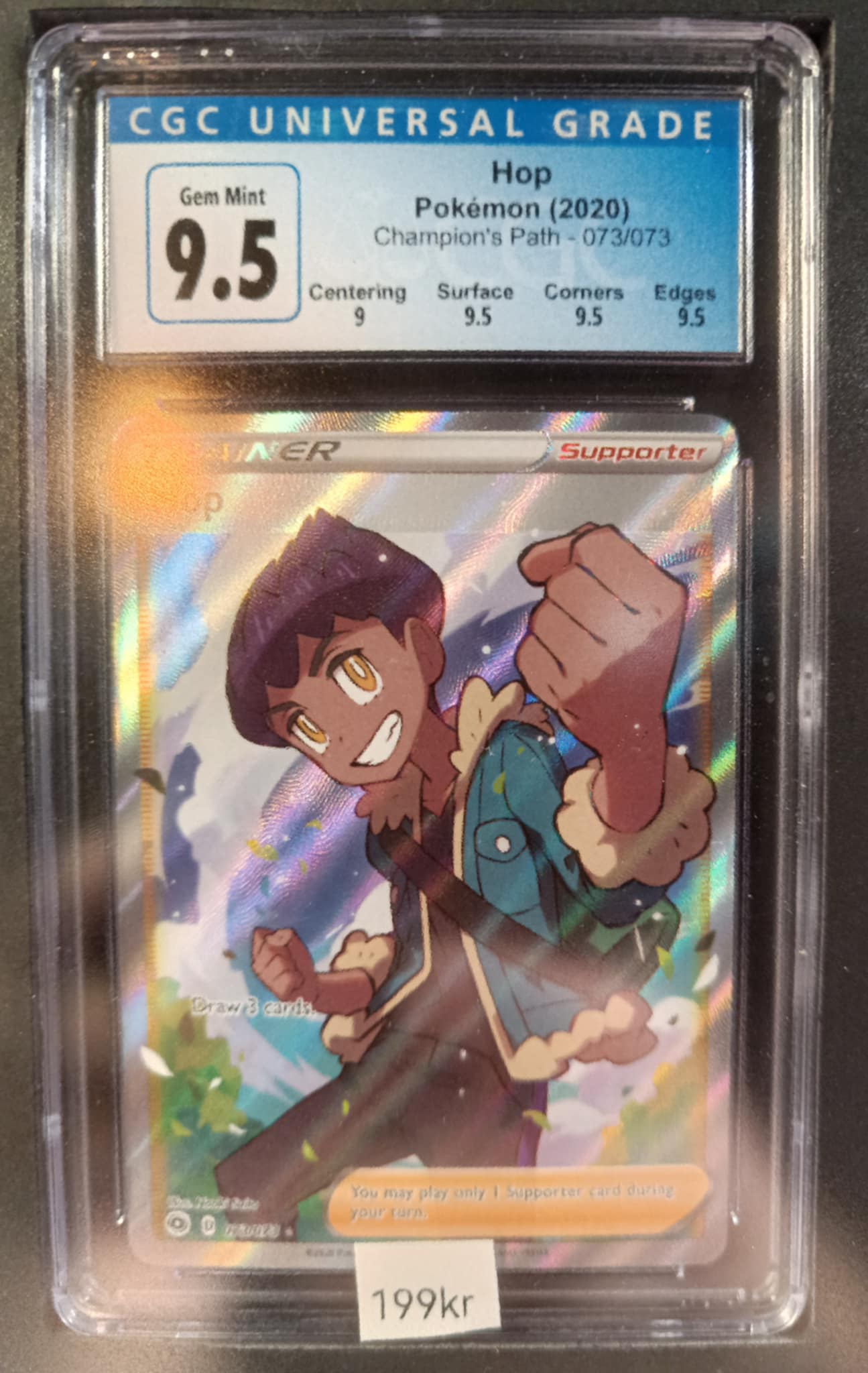 Hop #73 Pokemon Champion's Path cgc 9.5 - Qubimon.dk