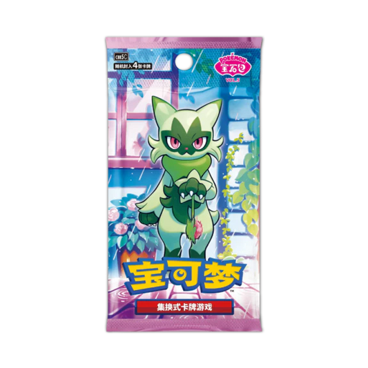 Kinesiske Pokemon Booster Box Scarlet & Violet CBB5C: Gem Pack Vol. 5 18 Boosters