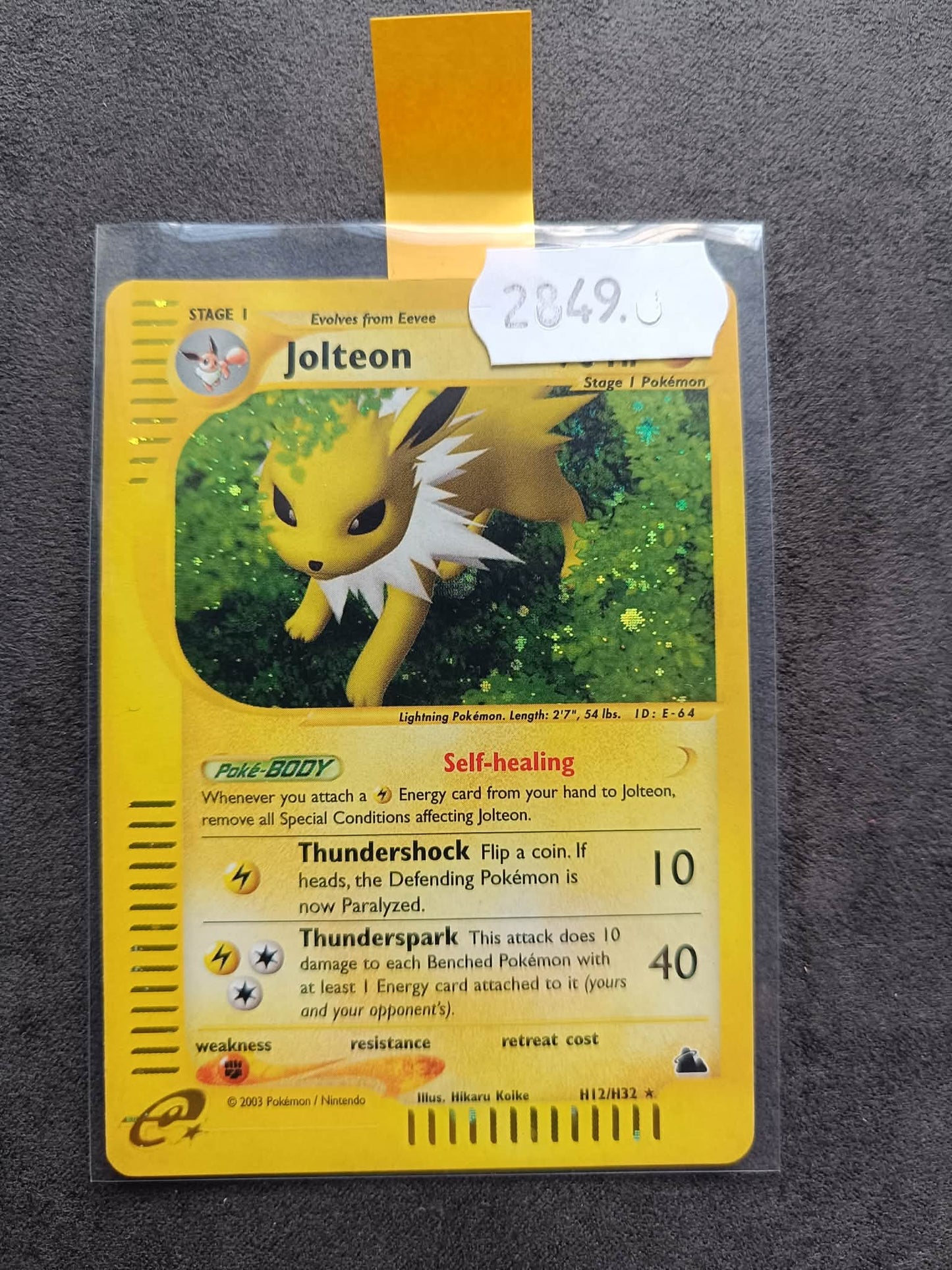 Jolteon H12/H32 – Skyridge – Holo Rare – 2003