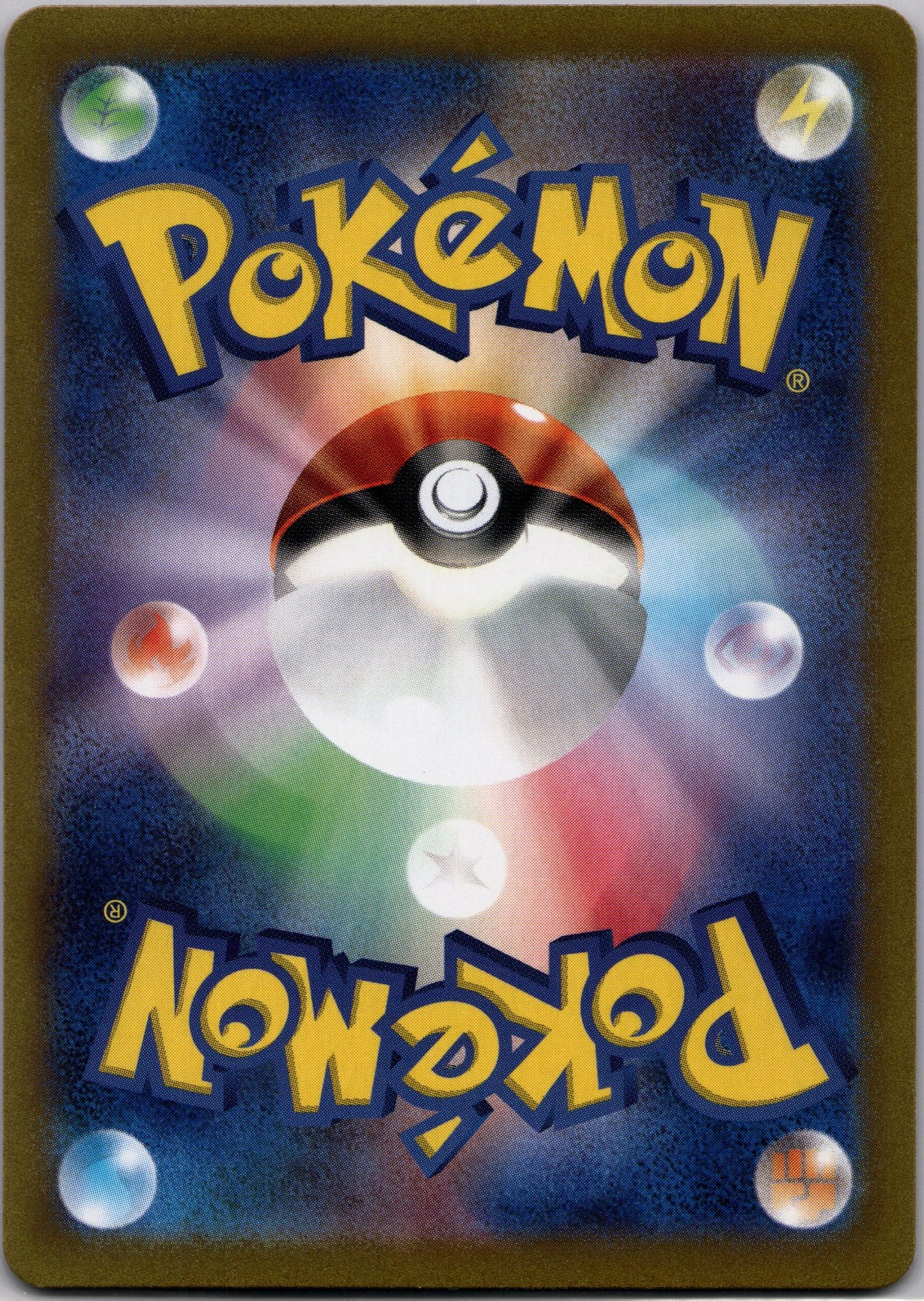 Gardevoir EX #101 Pokemon Japanese Scarlet Ex