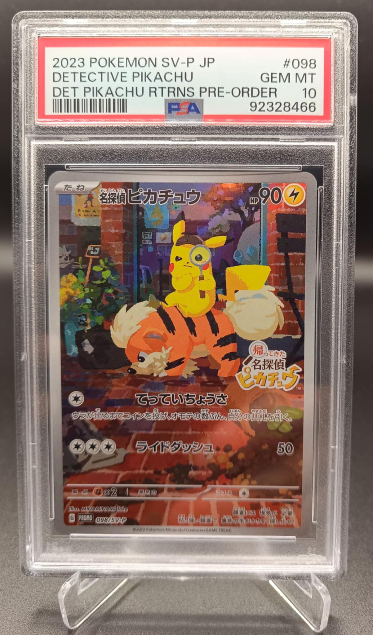 2023 pokemon sv-p jp detective pikachu #098 psa 10 - Qubimon.dk