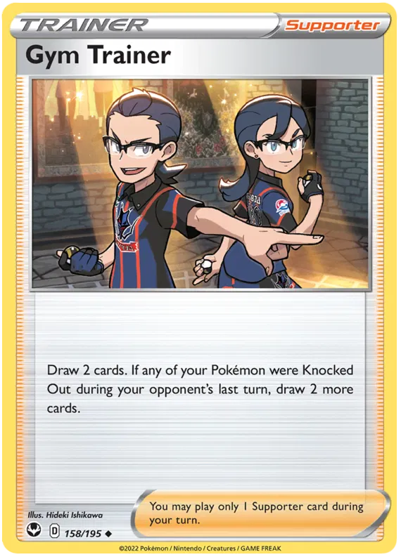 Gym Trainer - Silver tempest #158