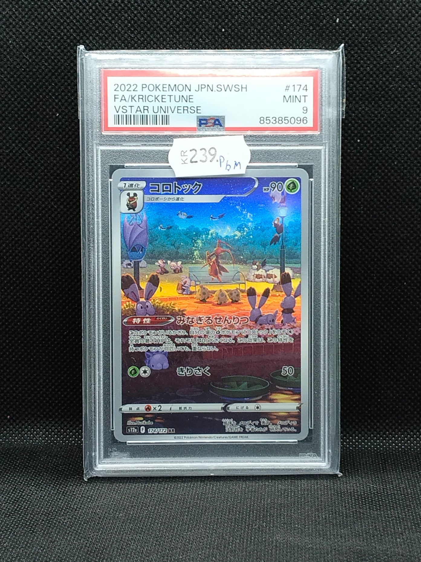 Pokémon Kricketune FA #174 VSTAR Universe (JP) – PSA 9 (Mint)