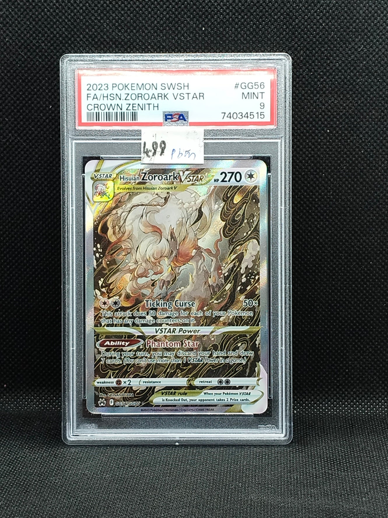 Pokémon Hisuian Zoroark VSTAR FA #GG56 Crown Zenith – PSA 9 (Mint)