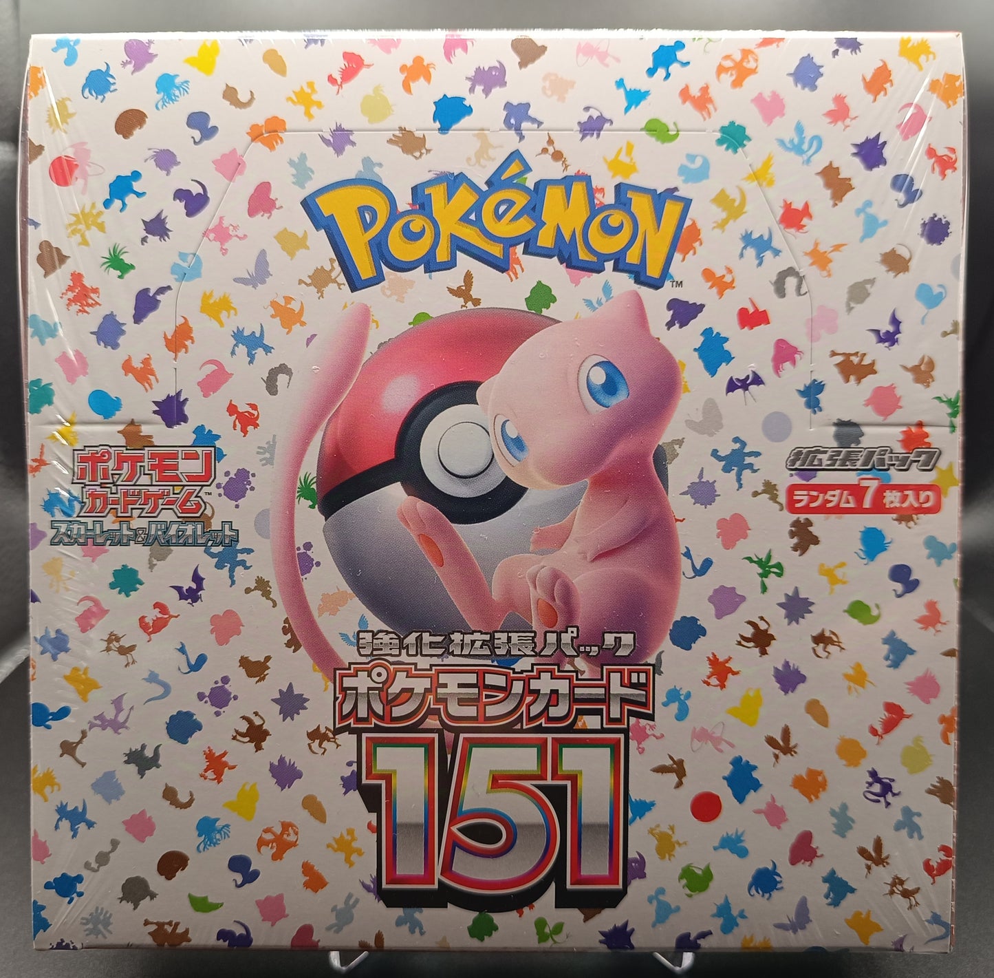 Japansk SV2A 151 booster box - Qubimon.dk