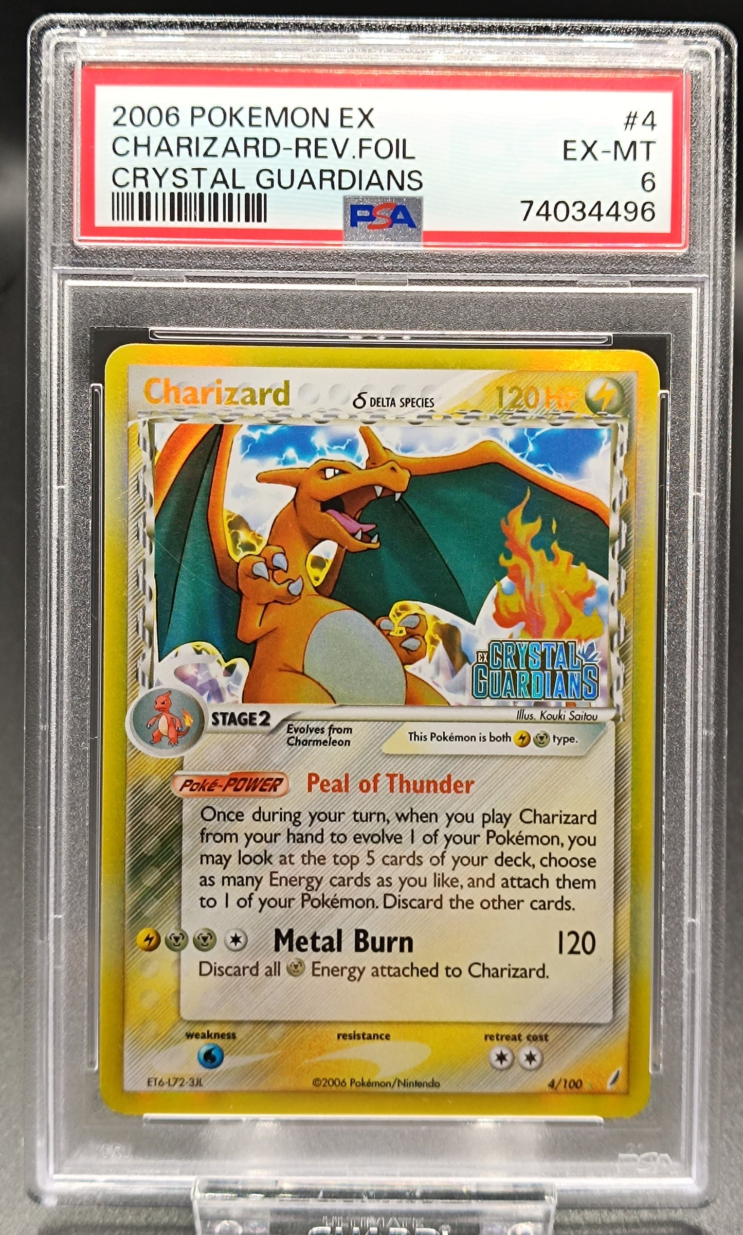Charizard (Delta Species) 4/100 Crystal Guardians Reverse Holo psa 6 - Qubimon.dk