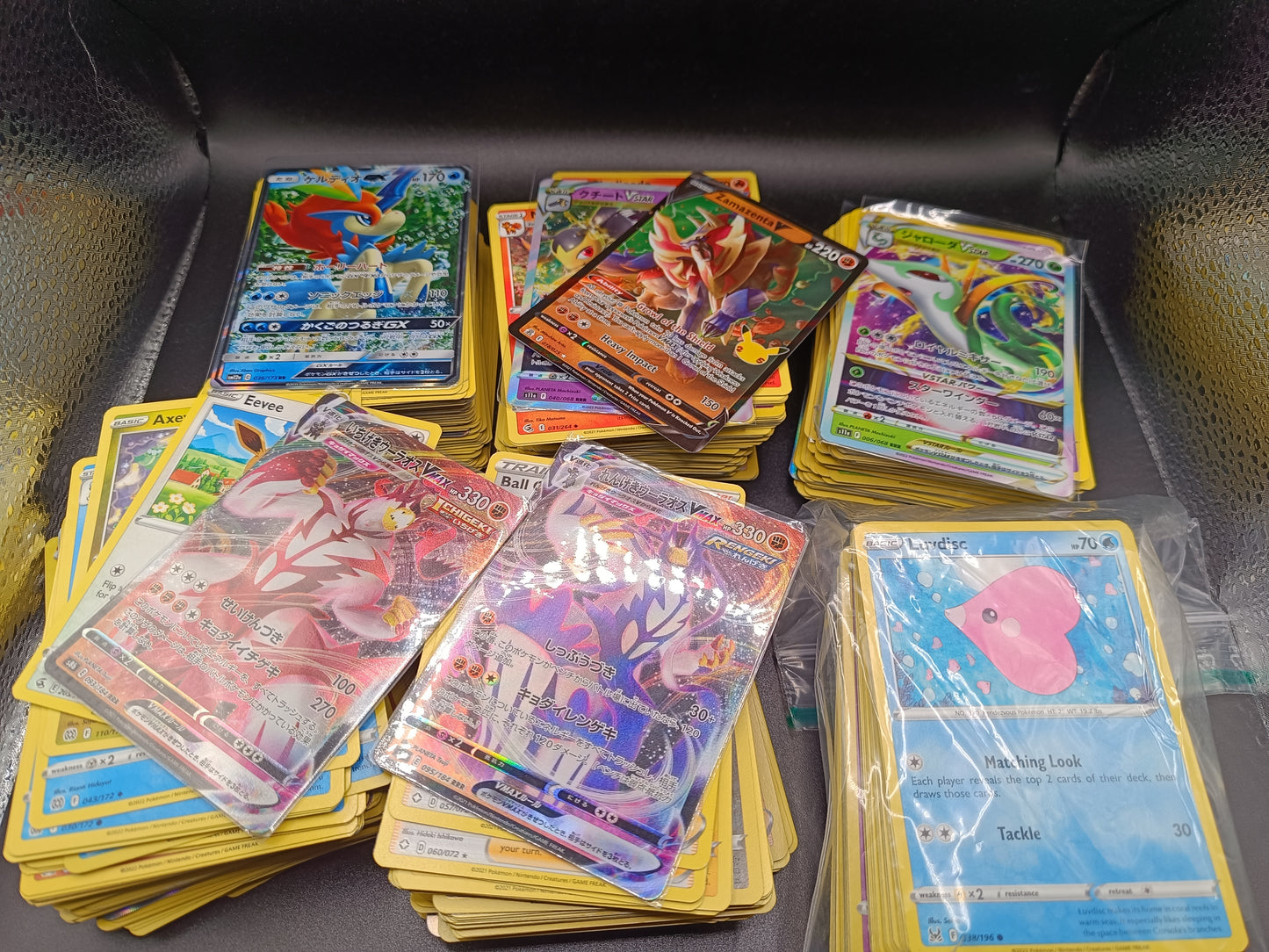 1 pak mystery pakker 95 pokemon kort kort hjemmelave pakker - Qubimon.dk