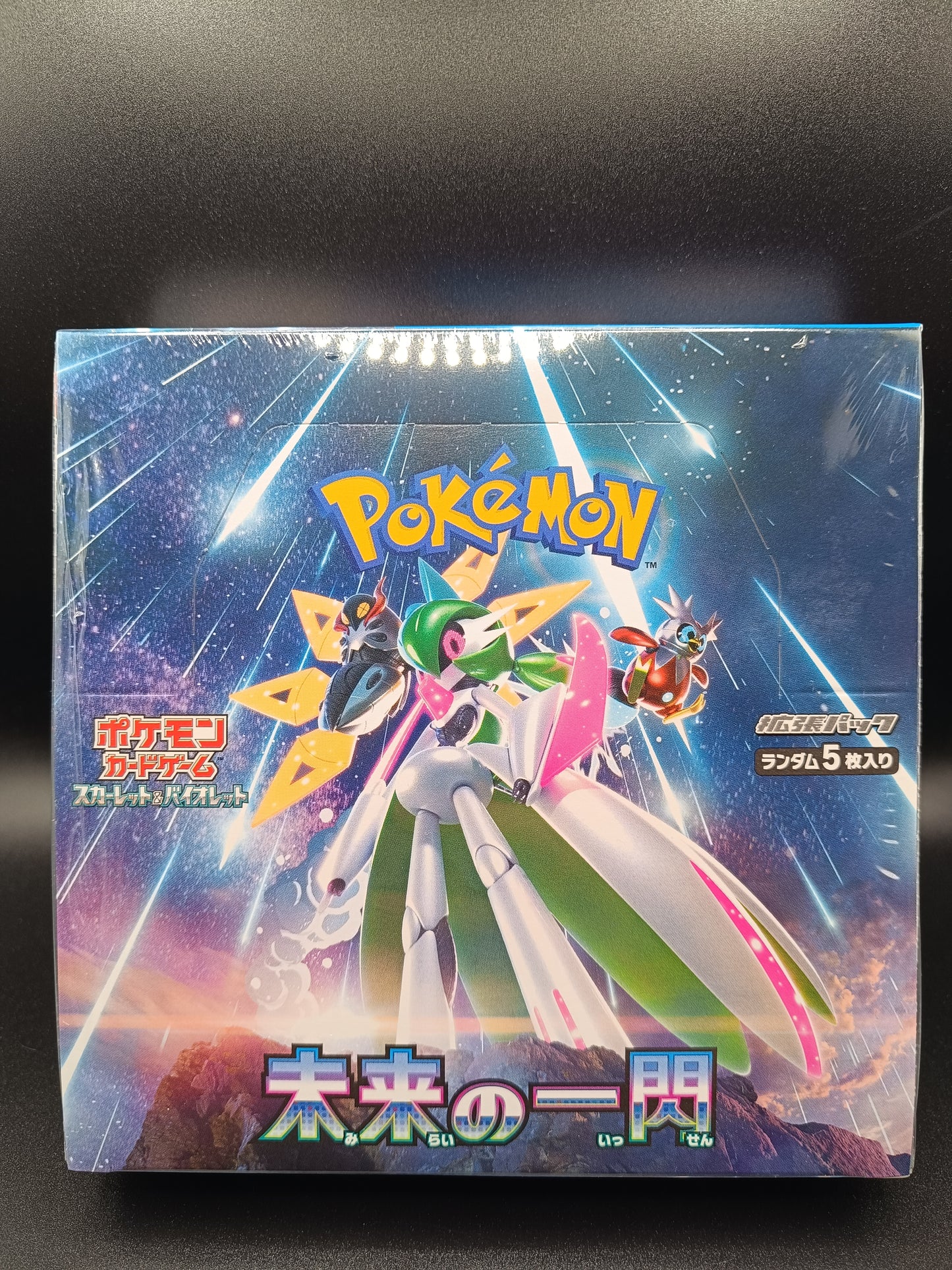 Japansk SV4M Future Flash Booster Box - Qubimon.dk