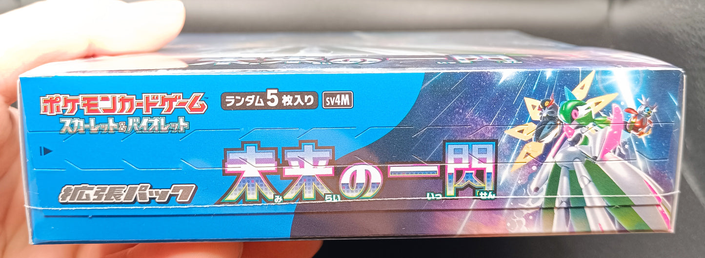 Japansk SV4M Future Flash Booster Box - Qubimon.dk