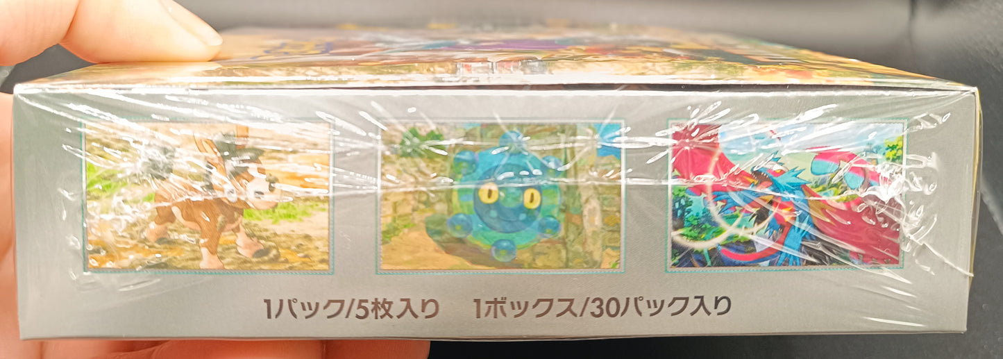 Japanese Wild Force booster Box - Qubimon.dk