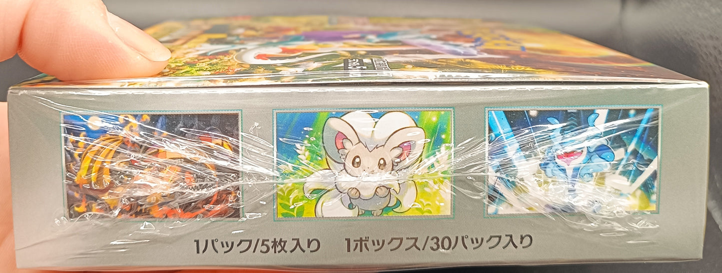 Japanese Wild Force booster Box - Qubimon.dk