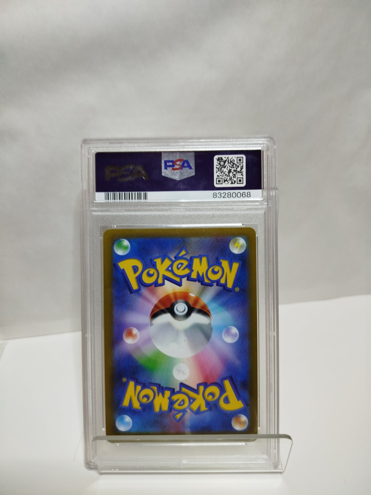 2021 POKEMON FA/BLAZIKEN VMAX GEM MT 10