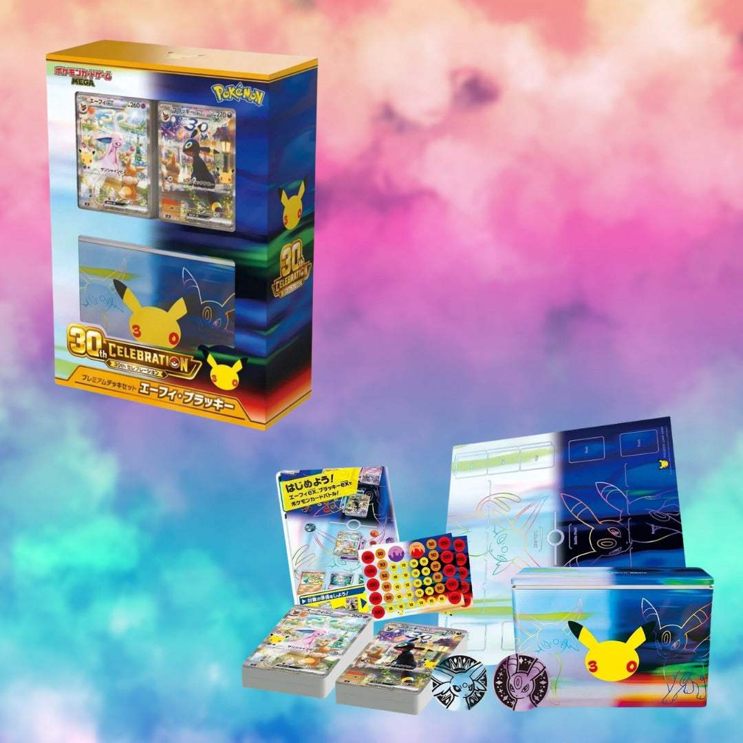 Pokémon 30th Celebration Premium Deck Set (JPN)