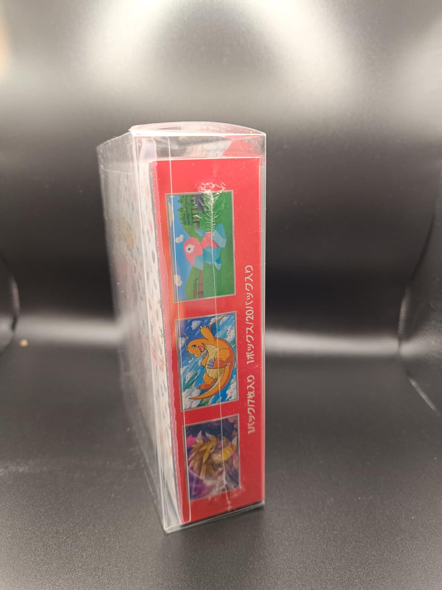 Japansk SV2A 151 booster box - Qubimon.dk