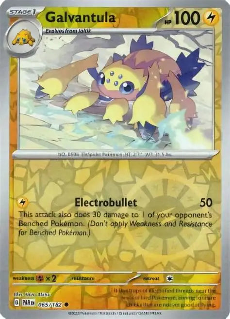Paradox Rift Galvantula #065
