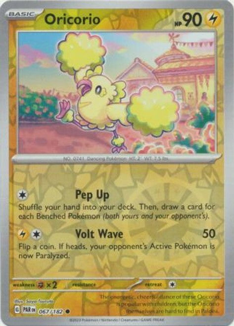 Paradox Rift Oricorio #067