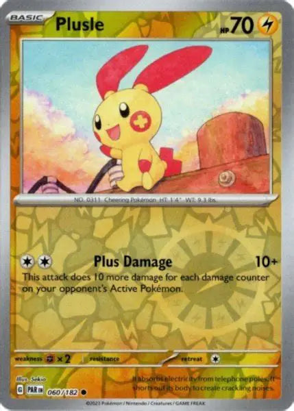 Paradox Rift Plusle #060