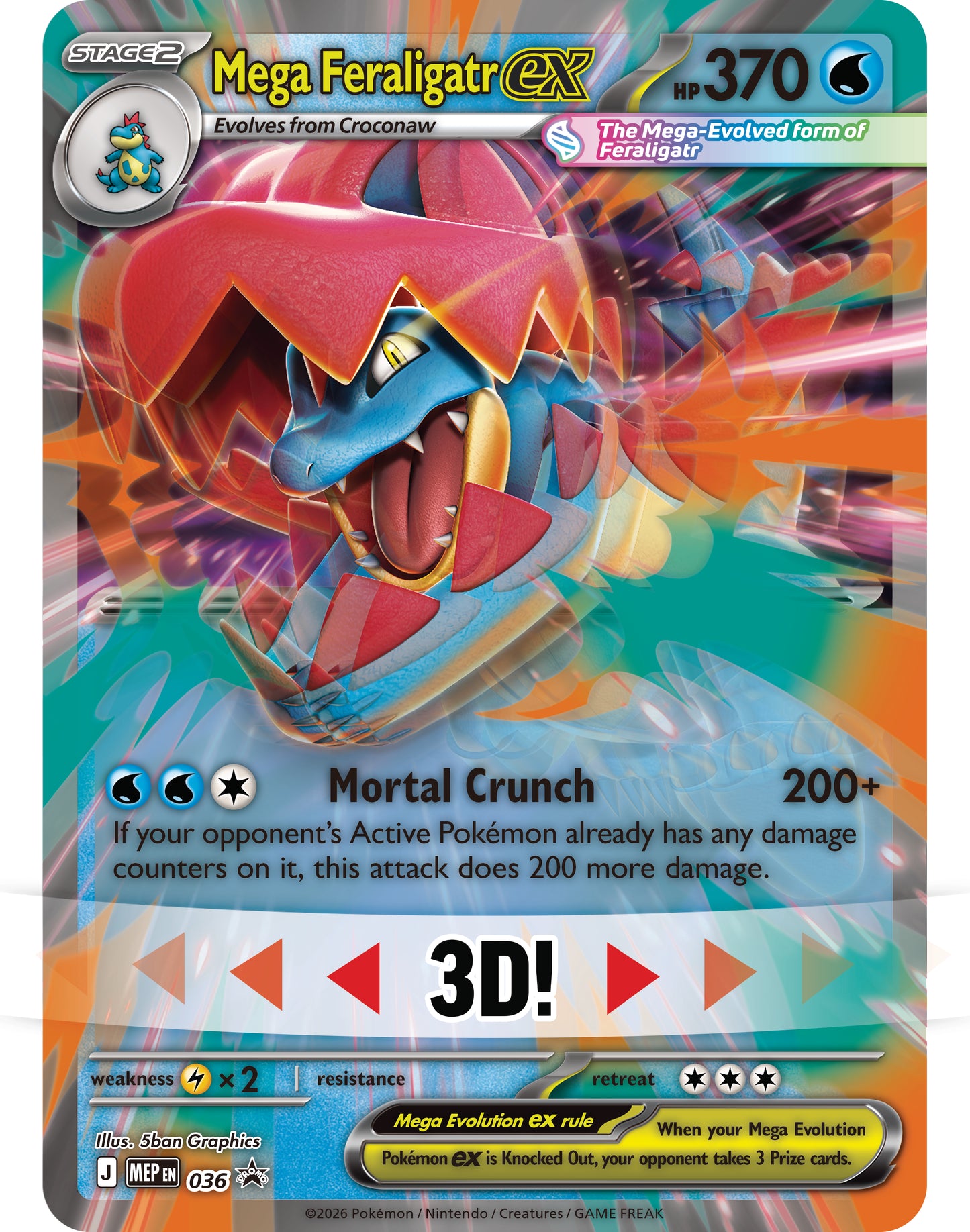 Pokémon TCG: Mega Feraligatr ex box