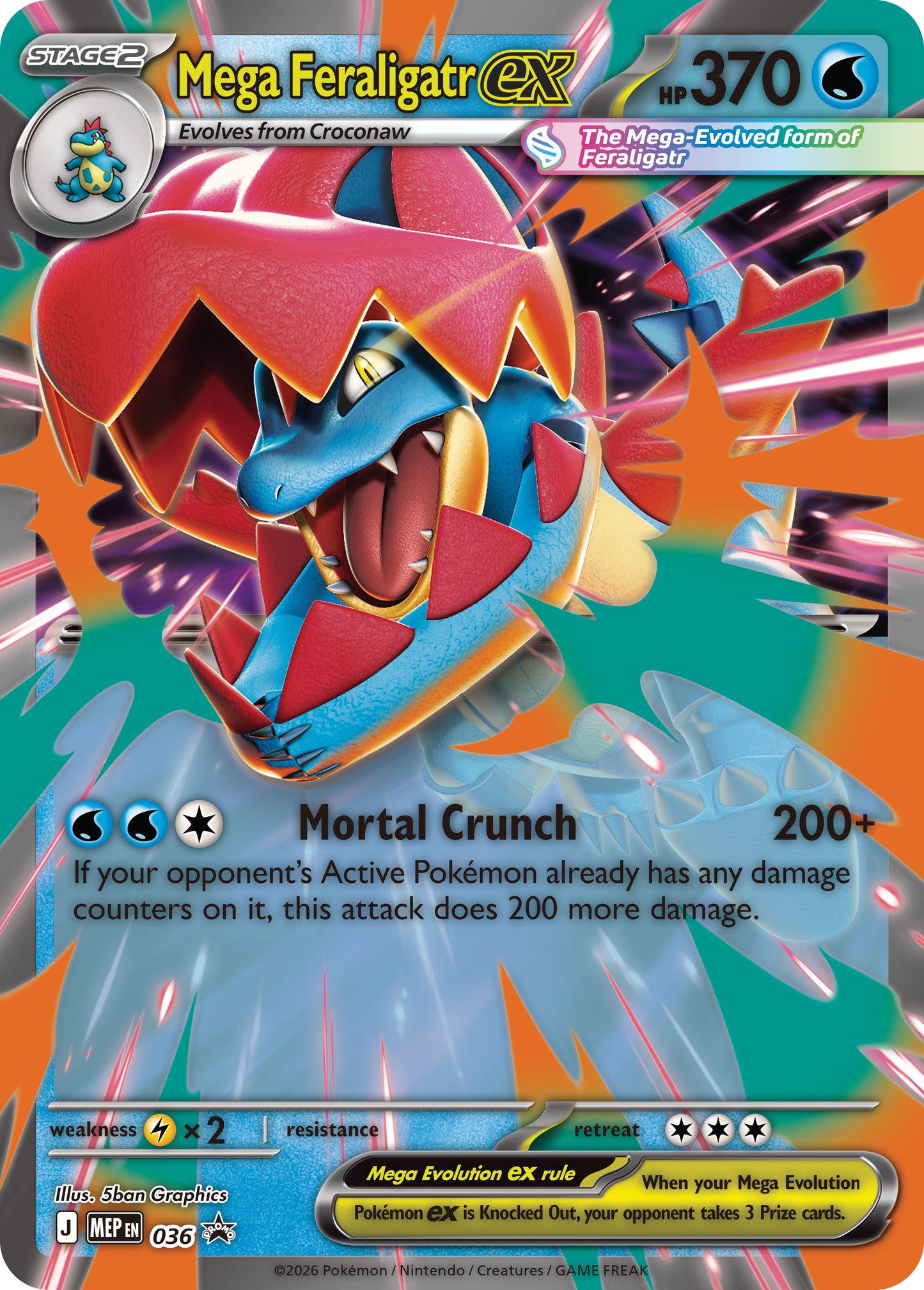 Pokémon TCG: Mega Feraligatr ex box