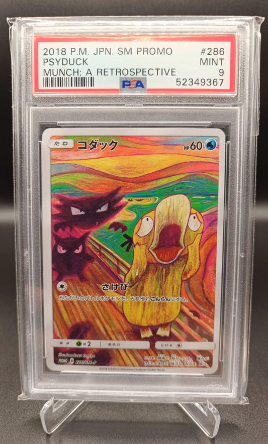 Psyduck #286/SM-P Pokemon Japanese Promo psa 9 - Qubimon.dk