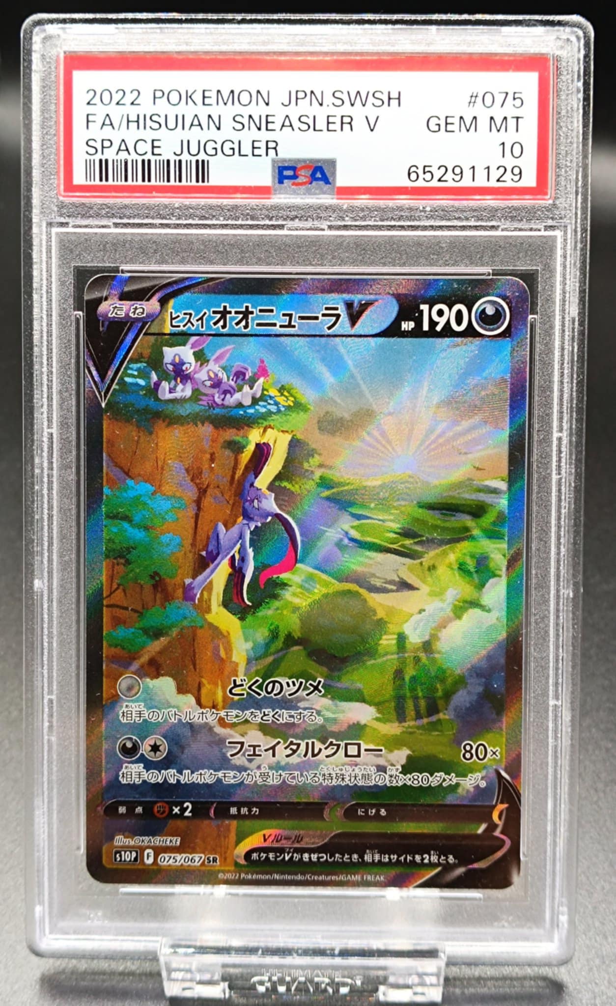 Hisuian Sneasler V #75 Pokemon Japanese Space Juggler psa 10 - Qubimon.dk