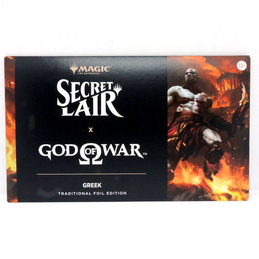 Magic the gathering Secret Lair x God of war greek