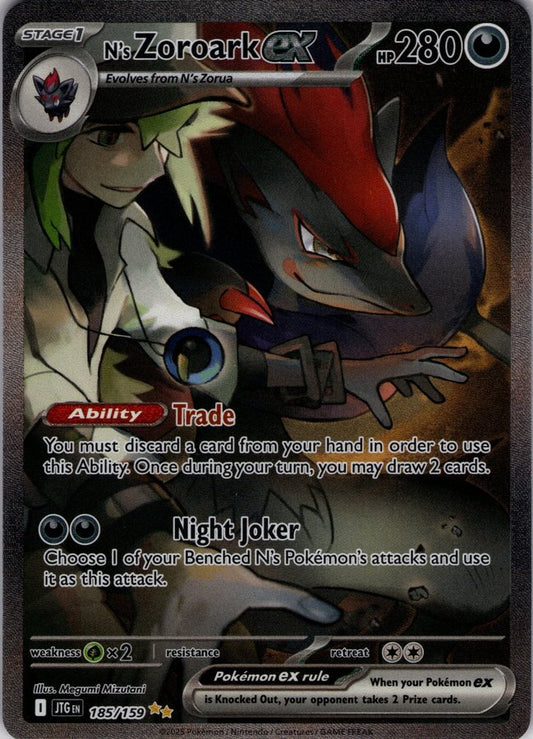 N's Zoroark Ex #185 Pokemon Journey Together