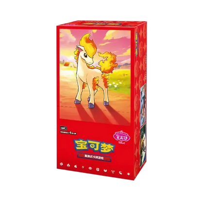 Booster box Gem vol 4