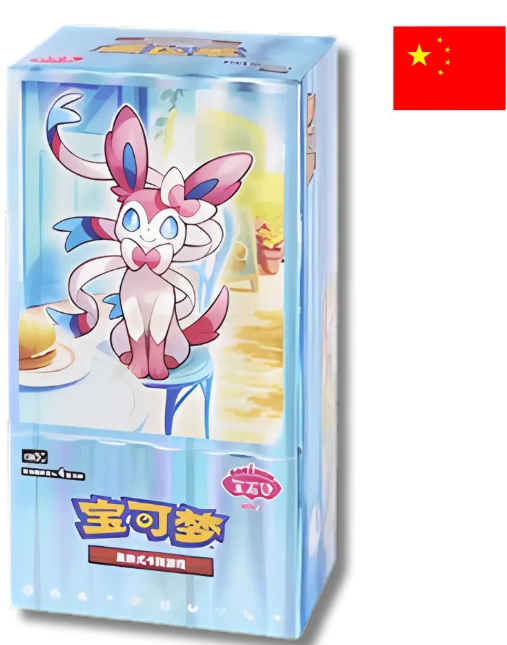 Kinesisk Pokémon TCG, CBB2C: Gem Pack Vol. 2 Booster Box display