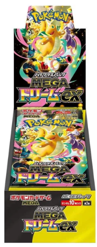 Mega M2a: High Class Pack  MEGA Dream ex