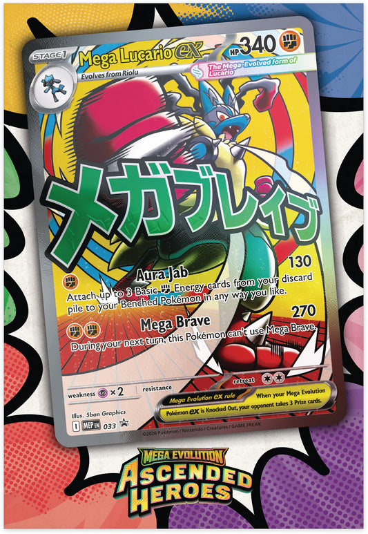 Pokemon: Ascended Heroes Premium Poster Collection - Mega Lucario ex
