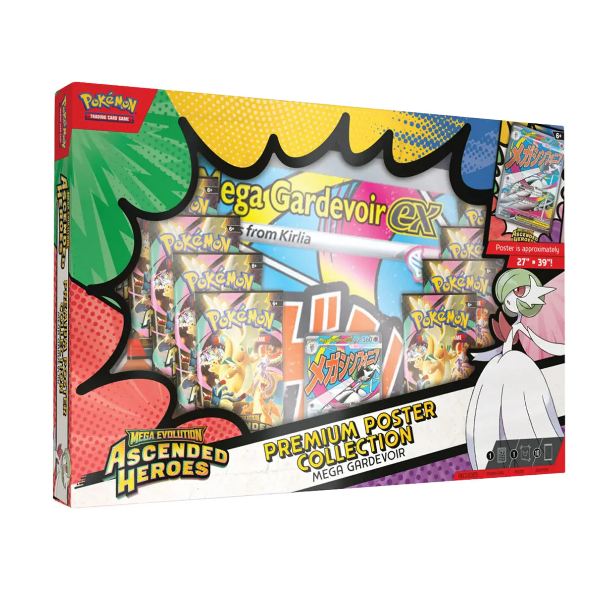 Pokemon: Ascended Heroes Premium Poster Collection - Mega Gardevoir