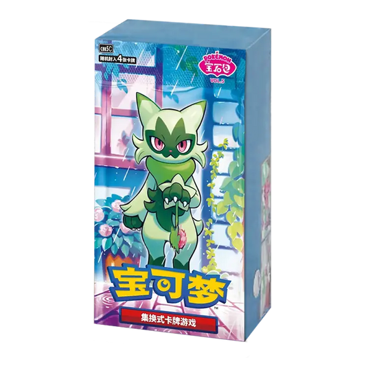 Kinesiske Pokemon Booster Box  Scarlet & Violet CBB5C: Gem Pack Vol. 5 18 Boosters