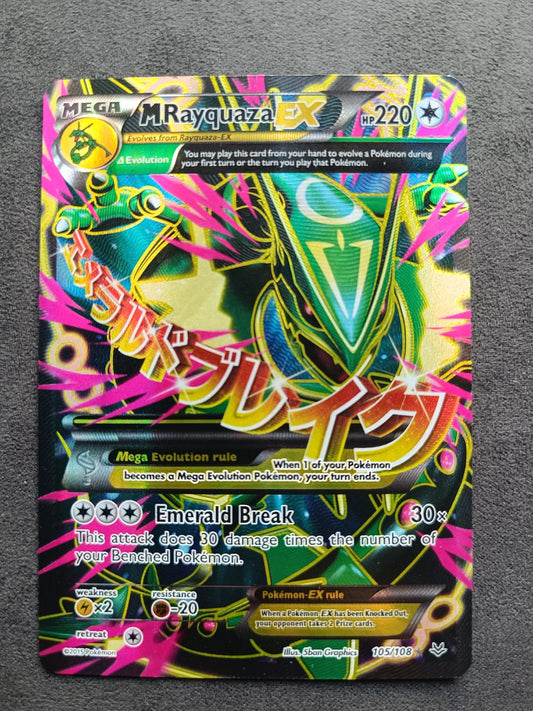 M Rayquaza EX 105/108 – XY Roaring Skies – Full Art Ultra Rare