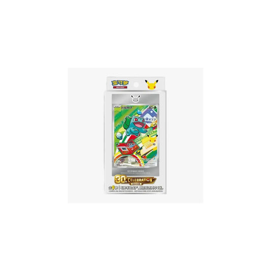 Pokémon TCG: 30th Anniversary Original Partner Card Set Vol. 1 (Chinese)Kinesiske Pokemon