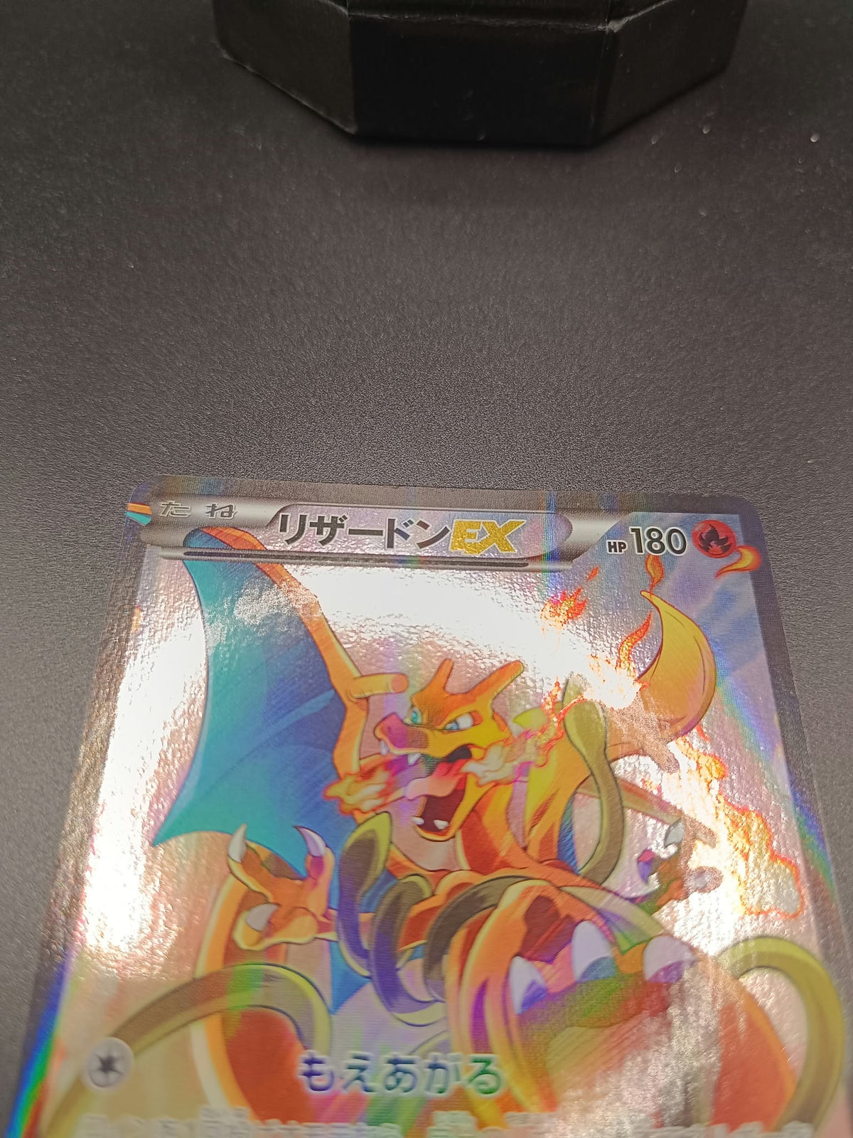 Charizard EX – 276/XY-P – Japanese Promo