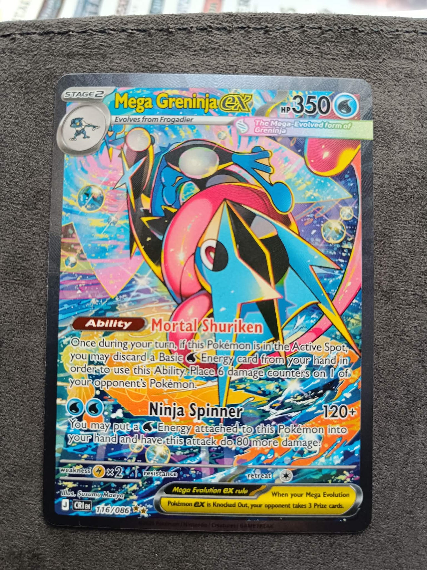 Mega Greninja ex 116/086 – Mega Evolution – Special Illustration Rare