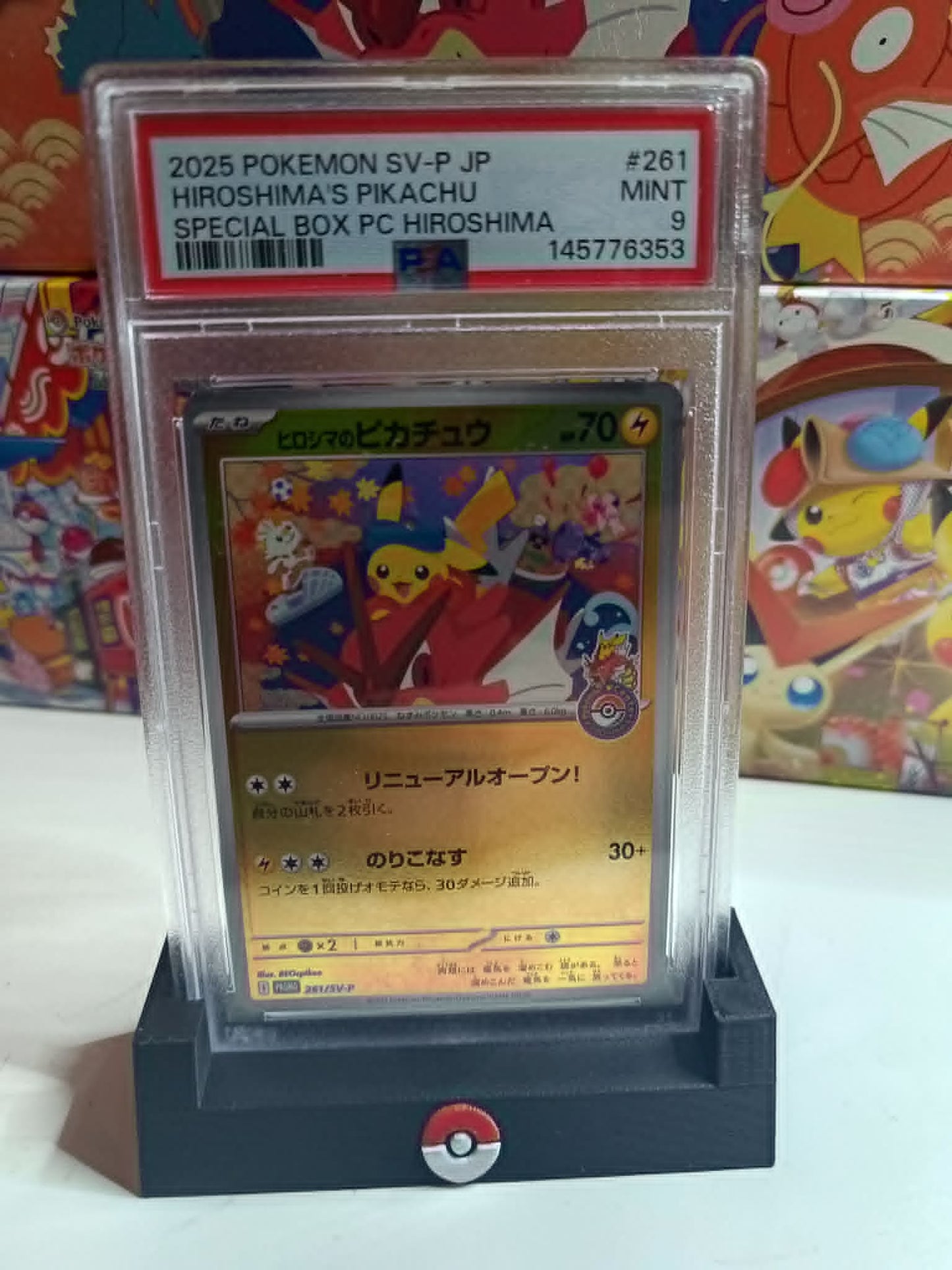 Japanske Pikachu Promo PSA 9 Sæt – Tohoku, Hiroshima & Fukuoka med Deck Box og Sleeves