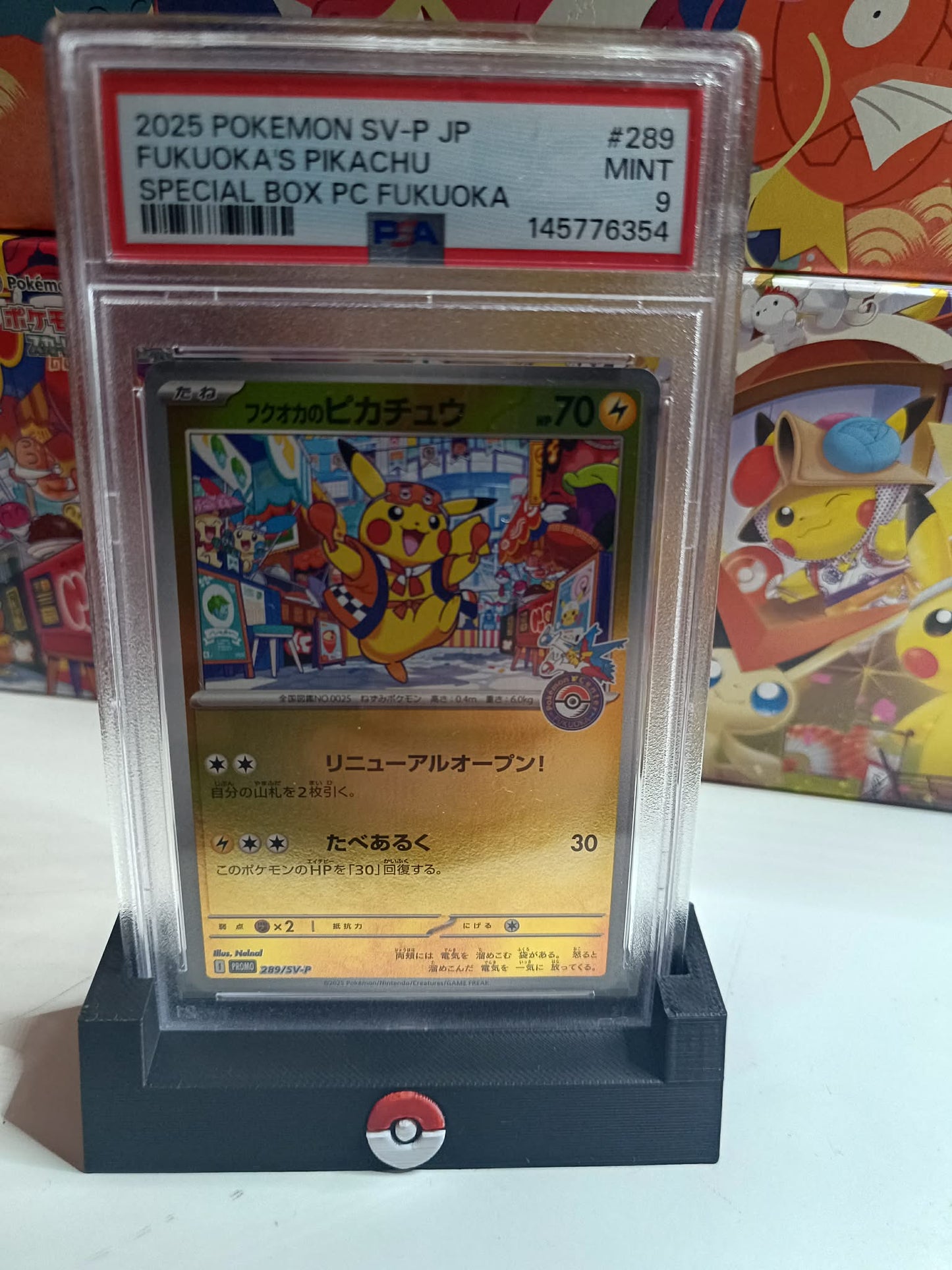 Japanske Pikachu Promo PSA 9 Sæt – Tohoku, Hiroshima & Fukuoka med Deck Box og Sleeves