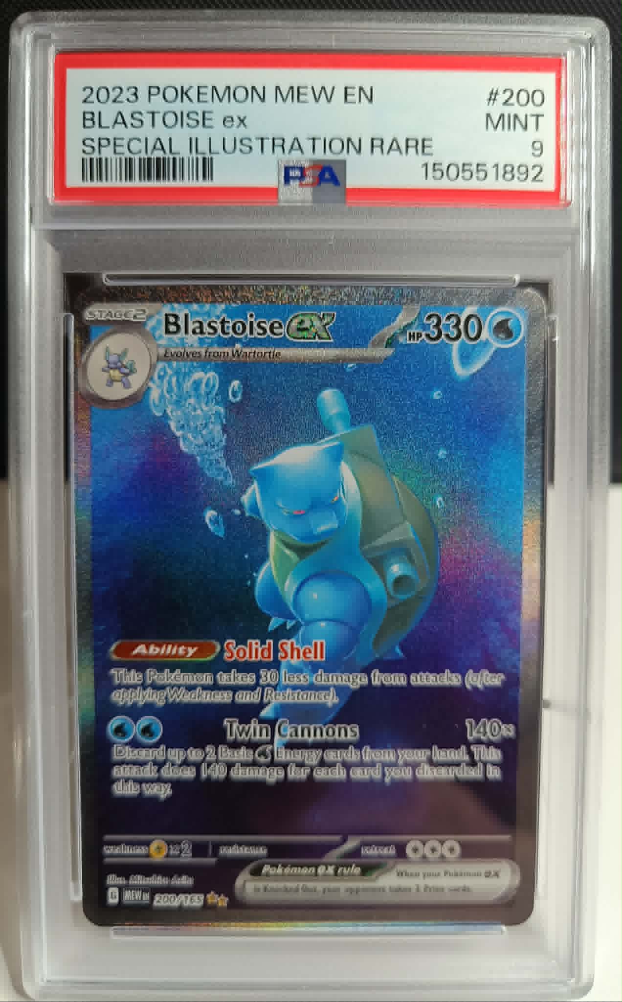 Pokémon 151 Evolution Line Set – Squirtle #170, Wartortle #171 & Blastoise ex #200 PSA 9