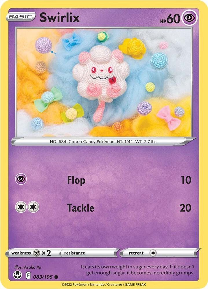 Swirlix - Silver tempest #083