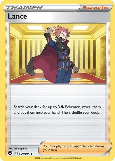 Trainer Lance - Silver tempest #159