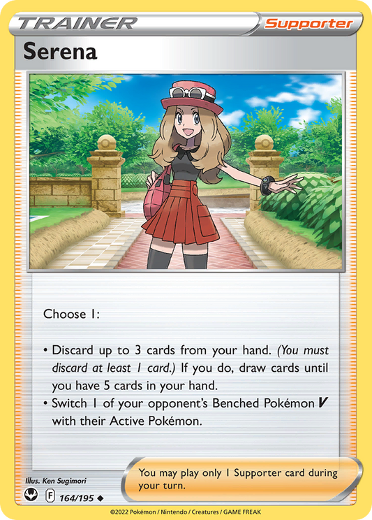 Trainer Serena - Silver tempest #195
