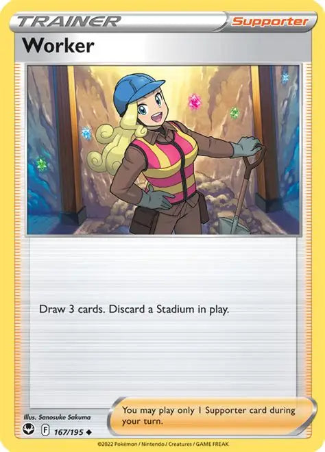 Trainer Worker - Silver tempest #167