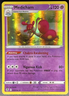 Medicham - Silver tempest #073