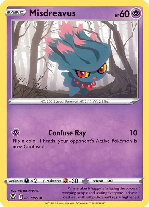 Misdreavus - Silver tempest #063