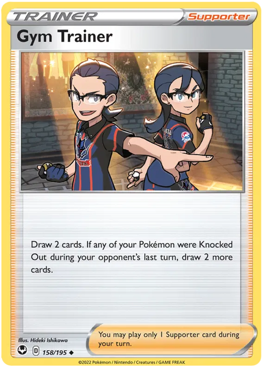 Gym Trainer - Silver tempest #158