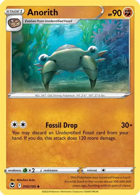 Anorith - Silver tempest #095